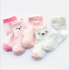 Load image into Gallery viewer, pink/white cotton socks girl version 1