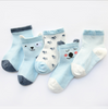 blue/white cotton socks boy version 1